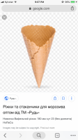 83F2C87D-AD87-4CCA-B343-601B9F7F808F.png