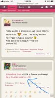 F19A4A97-114F-49DA-A3D5-24B46F2995FD.jpeg