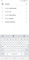 Screenshot_20190405-110638_Google.jpg