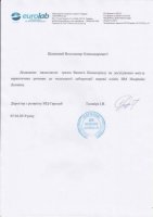 FB_IMG_1554480543808.jpg