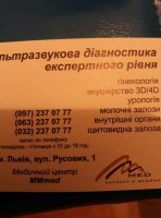 received_311148723001366.jpeg