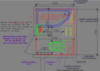 Скриншот 2019-04-08 12.45.43.png