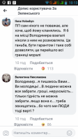 Screenshot_2019-04-13-10-13-40.png