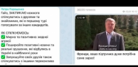 Screenshot_2019-04-16-07-58-51-1.png