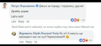 Screenshot_2019-04-16-07-58-25-1.png