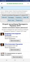 Screenshot_20190417-232823_Facebook.jpg