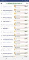 Screenshot_20190417-233057_Facebook.jpg