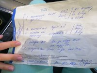 IMG_20190419_150329.jpg