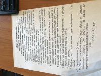 5876E2D9-E797-4D55-89BD-79ECBA56618E.jpeg