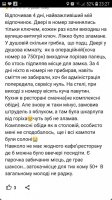 Screenshot_20190522-232712_Maps.jpg