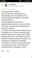 Screenshot_20190522-232445_Maps.jpg