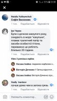 Screenshot_20190522-233830_Facebook.jpg