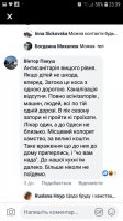 Screenshot_20190522-233958_Facebook.jpg