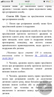 C137F6E8-04CB-406B-8A6A-E854234C98F8.png