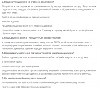 Скриншот 2019-05-23 14.52.31.png