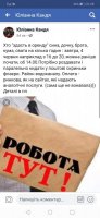 Screenshot_20190603-212813.jpg