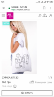 Screenshot_2019-06-11-07-21-12-086_com.android.chrome.png