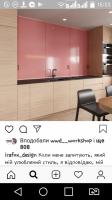 Screenshot_2019-06-11-15-22-27.png