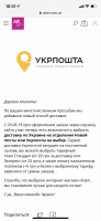 92B9A641-FB74-433A-B446-3478B64D08AB.png