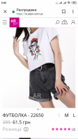 Screenshot_2019-07-02-09-00-37-990_com.android.chrome.png