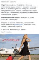 78A01441-B7F2-4E05-9DAB-E69A7CDB698B.jpeg