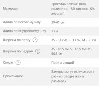 F3A4940F-F078-4F6C-9963-C4565B58826F.jpeg