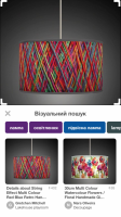 DBA9A0A7-7276-465B-92D7-F333341360F9.png