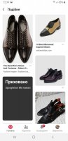 Screenshot_20190722-123445_Pinterest.jpg