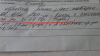 20190802_100948.jpg