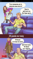 09096786-3B01-4BA2-BF1C-E535B1BD881C.png