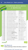 Screenshot_2019-09-03-11-23-20-416_com.android.chrome.png