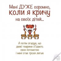 FB_IMG_1568142584194.jpg