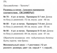 1D845E8D-74FD-45AE-931B-F5B79114B6BA.jpeg