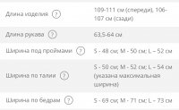 AB5B655F-2B85-4FC8-91B5-973F83978B7D.jpeg