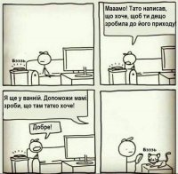 FB_IMG_1571249045612.jpg