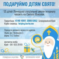 74718063_420540178653096_3744710422637314048_o.jpg