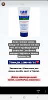 Screenshot_20191111-085728_Instagram.jpg