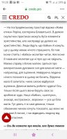 Screenshot_20191203-192051_Facebook.jpg
