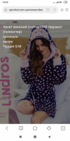 Screenshot_2019-12-04-14-22-49-008_com.android.browser.png