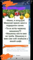 IMG_20191204_221215.jpg