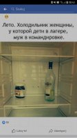 Screenshot_20190824-084253_Facebook.jpg