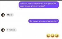 FB_IMG_1576060154373.jpg