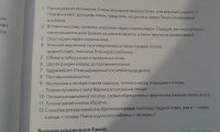 20191211_145522.jpg