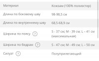 9AA35A10-445B-4411-B0F7-EDE9F5CEEE85.jpeg