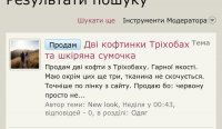 6F814A21-0F63-4FB3-8E3D-D122F5E28298.jpeg