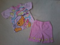 20150423_180247.jpg
