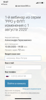 39ABE95E-5D7E-4B2C-A146-01AD80F69001.png