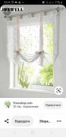 Screenshot_20200907-202916_Pinterest.jpg