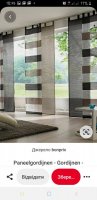 Screenshot_20200915-182556_Pinterest.jpg