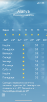 AE0DFA25-04BE-4B4F-8AF6-5B7306F79BA8.png